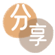 盐城信用卡商家平台☀️诚信信用卡24小时在线接单 - 焦作信用卡